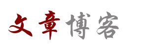 交易数据站